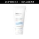 碧歐泉（BIOTHERM）全新嫩手霜 50ml