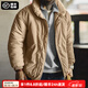 馬登工裝 美式復(fù)古青果領(lǐng)加厚棉服男冬季立領(lǐng)保暖防寒面包服棉衣外套 卡其色 M