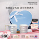 WEDGWOOD[七夕禮物]金粉年華馬克對(duì)杯心形禮盒高顏值情侶杯水杯咖啡杯 金粉年華馬克杯心形禮盒