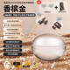 海音律耳夾藍牙耳機2025年新款AI星環(huán)HIFI音質(zhì)降噪運動(dòng)超長(cháng)續航 大地溪金-送蝴蝶耳飾