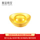 新金珠寶 足金Au9999 黃金金條金元寶 2025新款招財(cái)進(jìn)寶投資純金元寶 金元寶10克