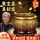 明恩黃銅聚寶盆擺件全銅實(shí)心銅制聚寶盆風(fēng)水?dāng)[件家用客廳辦公室 19cm聚寶盆【贈(zèng)底座+五帝錢】