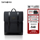 新秀麗（Samsonite）新秀麗背包男 商務(wù)筆記本電腦包輕便書(shū)包 休閑精致96Q*09031