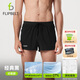 Flipbelt 飛比特空氣褲Pro男士腰包短褲透氣跑步運動褲5英寸 經典黑 M 
