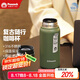 孔雀（Peacock）保溫杯 男士咖啡杯 316不銹鋼水杯便攜學(xué)生保暖杯