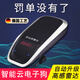 骉祥德國品質(zhì)汽車(chē)電子狗北斗流動(dòng)測速雷達車(chē)載無(wú)線(xiàn)行車(chē)安全預警儀d 12V【自動(dòng)升級云電子狗】金色