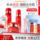 希蕓套裝新水漾護(hù)膚化妝品保濕柔膚洗面奶水乳霜精華液套裝自艦旗店?duì)I 保濕系列 水 乳 面霜 三件套