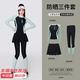 梵迪拉（F.DYRAA）游泳衣女分體防曬長袖長褲潛水泡溫泉女士泳裝五件套14011綠色XL