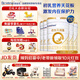 合生元（BIOSTIME）【品牌直供】派星嬰幼兒配方奶粉2段800g/700g（6-12月）進(jìn)口 700克*5罐（咨詢享豪禮）