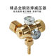 純銅節能防摔氧氣表煤氣丙烷表乙炔表可調節壓力減壓閥雙表頭設計 純銅氧氣表