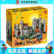 樂高（LEGO）10305 雄獅騎士的城堡 積木拼裝玩具創(chuàng)意90周年系列