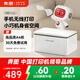 奔圖（PANTUM）P1 Lite激光打印機家用辦公 手機無線打印微信打印電腦打印 學生家庭作業(yè)打印機 小巧簡約很省空間