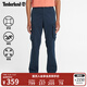 添柏嵐（Timberland）官方男裝長褲工裝褲戶外休閑舒適直筒|A5V53 A5V53433/深寶石藍 32