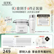 佰草集面膜大白泥新七白美白透亮淡斑白泥面膜補(bǔ)水涂抹式面膜曬后美白 【三明治美白】白泥+修護(hù)水