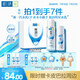 肌研極潤保濕水乳套裝 濃潤型爽膚水乳液 玻尿酸補(bǔ)水滋潤護(hù)膚品女干皮