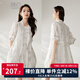 晚白2025年早秋氣質印花寬松顯瘦輕薄萊賽爾通勤百搭西裝外套女 花色 S