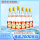 汾酒 黃蓋玻汾 將軍汾 清香型白酒 55度950mL*6瓶 整箱裝新老包裝隨機
