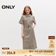 ONLY春夏時尚氣質(zhì)短袖顯瘦中長款連衣裙女|124307001 E11 腰果沙色 M (165) 84A