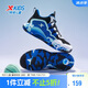 特步（XTEP）【戰(zhàn)眸】穩(wěn)護實戰(zhàn)網(wǎng)孔緩震系帶透氣籃球鞋 黑/特步白/經(jīng)典藍 36
