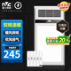 雷士照明（NVC）雙電機(jī)浴霸暖風(fēng)照明排氣一體照明集成吊頂衛(wèi)生間排氣浴室風(fēng)暖取暖 2600W/智能輕觸/雙核/五合一