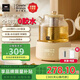 World Kitchen康寧養(yǎng)生壺 全玻璃恒溫壺煮茶壺煮茶器1L 辦公室熱牛奶神器保溫壺家用花茶壺?zé)畨仉姛崴畨刂笏畨?【茶漏+燉盅款】【24小時(shí)預(yù)約丨自動(dòng)保溫】 1L