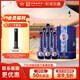 紅星二鍋頭高端 清香型 高度白酒  整箱裝 特產(chǎn)禮品 過節(jié)禮盒節(jié)日送禮 52度 500mL 6瓶 藍花二十