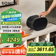 SONOS Era300 杜比全景聲 音箱 WIFI無線藍(lán)牙 環(huán)繞可組合 家庭影院 迷你音響 家用桌面客廳 黑色