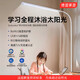 心有所屬國標(biāo)AAA級臺燈護(hù)眼學(xué)習(xí)專用落地學(xué)生防近視兒童閱讀教室看書大路