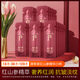 后（The history of Whoo）whoo津率享平顏精華液面部抗控皺試用袋裝正品大牌小樣 30片