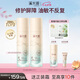 溪木源 層孔菌控油霜油敏肌專研補(bǔ)水保濕霜七夕情人禮物 【囤貨推薦】控油面霜50ml*2