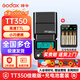 神牛機(jī)頂閃光燈TT520II TT350  V350 V850II V860III V1PRO V100 IM30復(fù)古閃光燈 TT350+充電電池【高速TTL】 佳能版