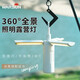 WarsunLT300戶(hù)外露營(yíng)燈氛圍燈野營(yíng)長(cháng)續航帳篷燈營(yíng)地燈天幕燈