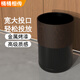 桶桶相傳家用垃圾桶廚房客廳臥室辦公室酒店衛(wèi)浴大號(hào)圓形雙層無(wú)蓋垃圾簍筒 15L木紋色