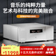 全想（Trasam）AA3PRO大甲類(lèi)功放機(jī)音響大功率hifi發(fā)燒級(jí)純后級(jí)家用專(zhuān)業(yè)音響功放機(jī)高保真 AA3 廠家直營(yíng)