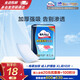 包大人棉柔加厚護(hù)理墊XL（尺寸：60*90cm）嬰兒產(chǎn)婦老年人隔尿墊 【棉柔加厚】60*90護(hù)理墊10片