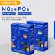 英昔客益爾測試劑NO2氨氮NO3硝酸鹽PO4鈣鎂KH魚(yú)缸PH檢測試劑海水缸 益爾 【熱銷(xiāo)兩件套】NO3+PO4