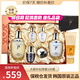后（The history of whoo） 韓國進口后套裝水妍套盒拱辰享天氣丹 天氣丹花獻水乳套裝緊致滋養(yǎng)煥膚