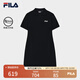 FILA 斐樂官方女子針織連衣裙2025秋新款時(shí)尚休閑修身V領(lǐng)短袖裙子 正黑色-BK L 170/88A/L