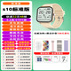 蘋果手機(jī)通用Apple watch S10 智能手表女藍(lán)牙通話運(yùn)動(dòng)手環(huán)測(cè)心率 5月新款金色【S10Pro標(biāo)準(zhǔn)版】續(xù)航升級(jí)+血壓血