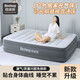 Bestway充氣床家用雙人加高加厚充氣床墊靠背打地鋪室內(nèi)氣墊床