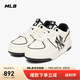 MLB鞋子男女復(fù)古板鞋學(xué)長(zhǎng)鞋休閑運(yùn)動(dòng)鞋3ASXCA12N-50WHS-230/米白色