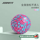 JOINFIT捷英飛迷彩筋膜球肌肉放松按摩球健身瑜伽手球 粉藍紫 J.F.136B-J