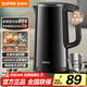 蘇泊爾（SUPOR）電水壺?zé)崴畨?2L大容量全鋼無(wú)縫雙層防燙電熱水壺 304不銹鋼燒水壺  SW-20J03A