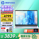 惠普（HP）【2025國(guó)家補(bǔ)貼】星Book Pro14 AI智能全能本14英寸輕薄便攜高性能筆記本電腦學(xué)生設(shè)計(jì)商務(wù)辦公 銀：Ultra5H丨銳炫丨2.5K 高刷OLED 【聯(lián)系客服可升級(jí)】標(biāo)配：DDR