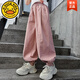G.DUCK HELLO女童套裝夏款2025新款洋氣女大童運(yùn)動(dòng)裝夏季兒童工裝褲短袖兩件套 粉色 120 cm