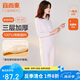 宜而爽秋冬季【三層加厚】女士保暖內(nèi)衣100%純棉圓領(lǐng)套裝全棉秋衣秋褲女