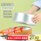 拜杰蛋糕模具戚風(fēng)蛋糕模具8寸蛋糕模具慕斯模具活底圓形蛋糕烘焙工具