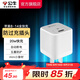 公牛（BULL）充電器 蘋果充電器PD20W充電頭Type-C快充防過充自動(dòng)斷電USB雙口4口充電盒子 【PD20w：C口防過充】白AF120