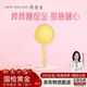 周金生黃金棒棒糖金片甜甜蜜蜜金條足金卡999送女朋友七夕情人節(jié)禮物 棒棒糖【絨布袋】 0.3g