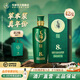 毛鋪草本年份酒低碳版 8年12年毛鋪苦蕎酒露酒中秋白酒禮盒送禮順豐 42度 500mL 1瓶 草本8年低碳版